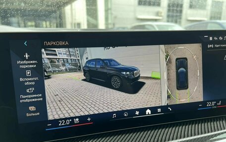 BMW X5, 2025 год, 14 949 000 рублей, 19 фотография