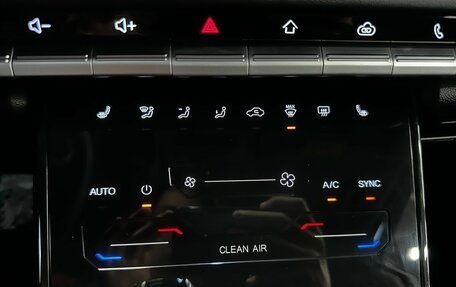 Chery Tiggo 7 Pro, 2023 год, 1 800 000 рублей, 9 фотография