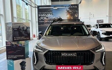 Haval Jolion, 2026 год, 2 949 000 рублей, 2 фотография