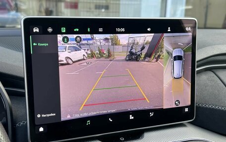 Skoda Kodiaq, 2025 год, 5 500 000 рублей, 9 фотография