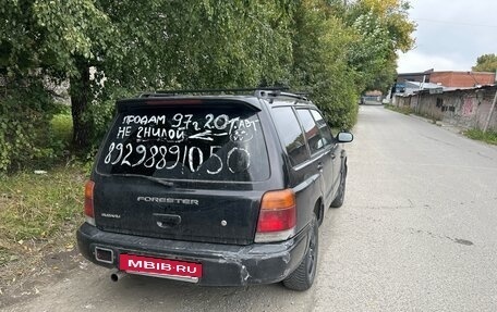 Subaru Forester, 1997 год, 500 000 рублей, 3 фотография