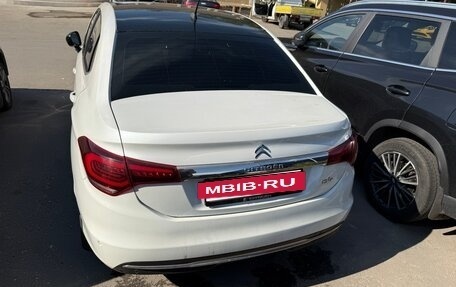Citroen C4 II рестайлинг, 2017 год, 915 000 рублей, 3 фотография