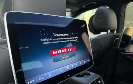 Mercedes-Benz GLS, 2026 год, 21 490 000 рублей, 19 фотография