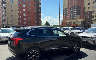 Haval Jolion, 2022 год, 1 495 000 рублей, 1 фотография