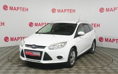 Ford Focus III, 2013 год, 613 000 рублей, 1 фотография