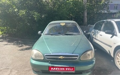 Chevrolet Lanos I, 2006 год, 95 000 рублей, 1 фотография