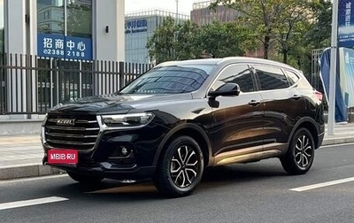Haval H6, 2022 год, 1 290 098 рублей, 1 фотография
