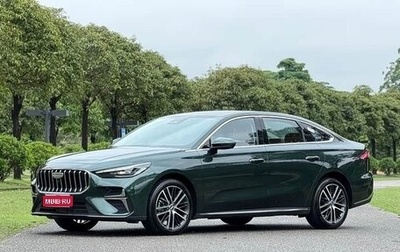 Geely Emgrand, 2026 год, 1 175 000 рублей, 1 фотография