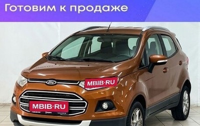 Ford EcoSport, 2016 год, 1 130 000 рублей, 1 фотография