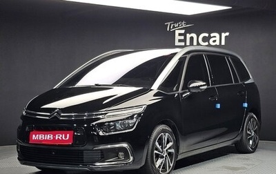 Citroen C4 SpaceTourer I, 2022 год, 1 245 000 рублей, 1 фотография