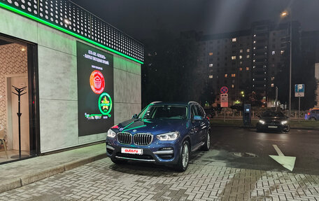 BMW X3, 2020 год, 3 650 000 рублей, 5 фотография
