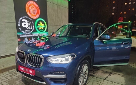 BMW X3, 2020 год, 3 650 000 рублей, 3 фотография