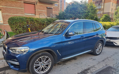 BMW X3, 2020 год, 3 650 000 рублей, 15 фотография