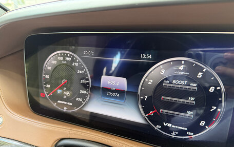 Mercedes-Benz S-Класс AMG, 2017 год, 8 100 000 рублей, 8 фотография