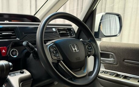 Honda Stepwgn IV, 2020 год, 2 299 000 рублей, 13 фотография