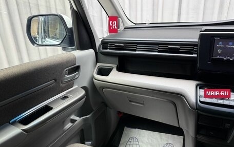 Honda Stepwgn IV, 2020 год, 2 299 000 рублей, 14 фотография