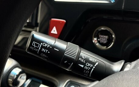 Honda Stepwgn IV, 2020 год, 2 299 000 рублей, 25 фотография