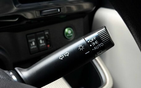 Honda Stepwgn IV, 2020 год, 2 299 000 рублей, 26 фотография