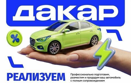 Honda Stepwgn IV, 2020 год, 2 299 000 рублей, 18 фотография