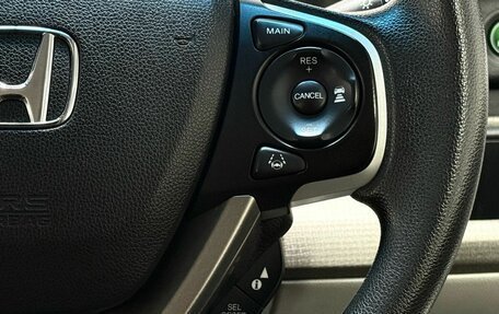 Honda Stepwgn IV, 2020 год, 2 299 000 рублей, 24 фотография