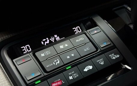 Honda Stepwgn IV, 2020 год, 2 299 000 рублей, 20 фотография