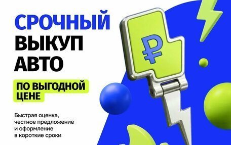 Honda Stepwgn IV, 2020 год, 2 299 000 рублей, 38 фотография