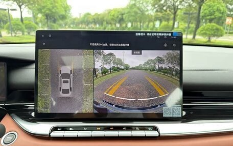 Geely Emgrand, 2026 год, 1 175 000 рублей, 8 фотография