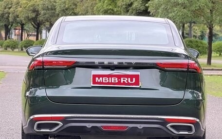 Geely Emgrand, 2026 год, 1 175 000 рублей, 4 фотография