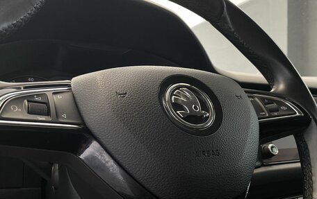 Skoda Kodiaq I, 2018 год, 2 199 000 рублей, 11 фотография
