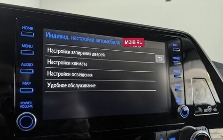 Toyota Highlander, 2021 год, 4 790 000 рублей, 25 фотография