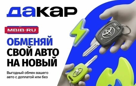Volkswagen Jetta VI, 2011 год, 1 199 000 рублей, 24 фотография