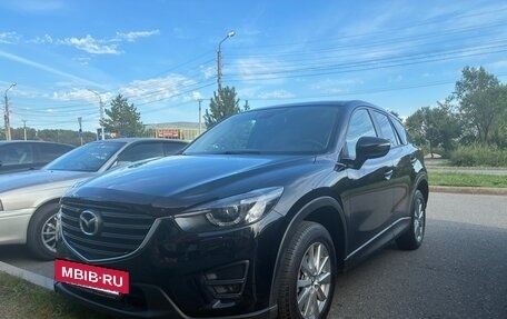 Mazda CX-5 II, 2015 год, 1 700 000 рублей, 2 фотография