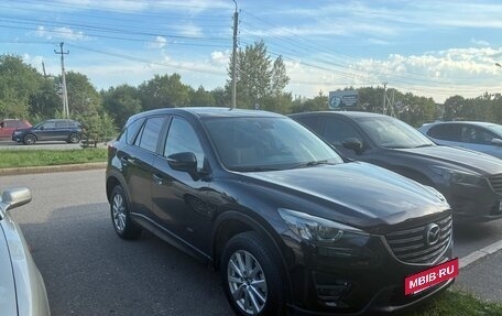 Mazda CX-5 II, 2015 год, 1 700 000 рублей, 8 фотография