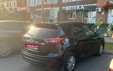 Mazda CX-5 II, 2015 год, 1 700 000 рублей, 6 фотография