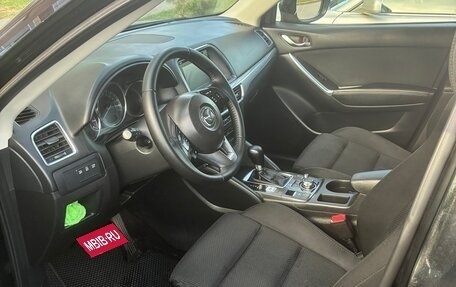 Mazda CX-5 II, 2015 год, 1 700 000 рублей, 7 фотография