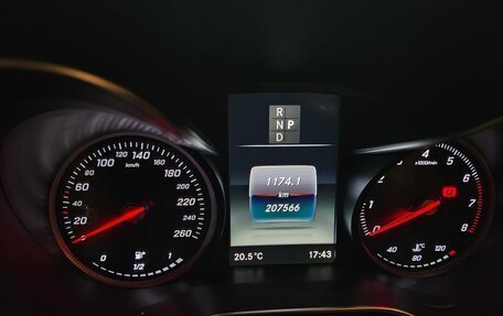 Mercedes-Benz GLC, 2015 год, 2 200 000 рублей, 4 фотография