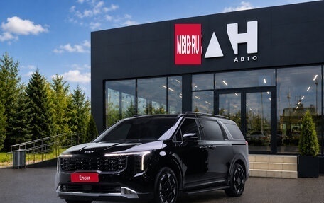 KIA Carnival, 2025 год, 5 190 000 рублей, 2 фотография