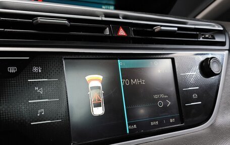 Citroen C4 SpaceTourer I, 2022 год, 1 245 000 рублей, 13 фотография
