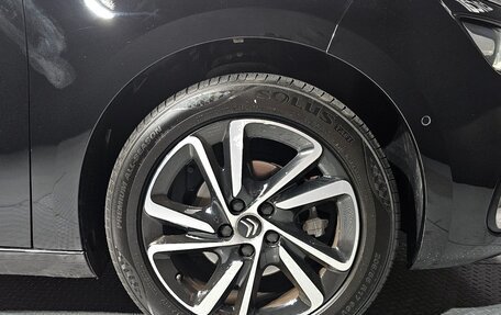Citroen C4 SpaceTourer I, 2022 год, 1 245 000 рублей, 17 фотография