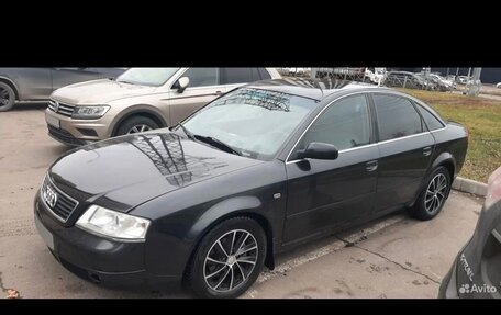Audi A6, 1997 год, 570 000 рублей, 2 фотография