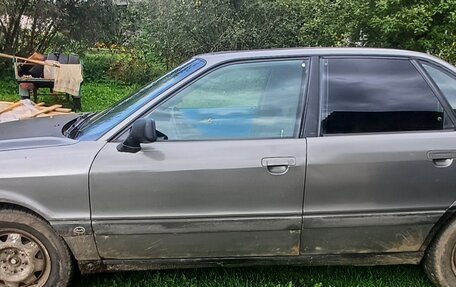 Audi 80, 1989 год, 110 000 рублей, 1 фотография