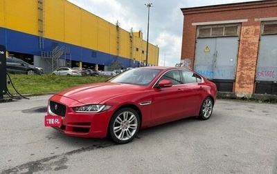 Jaguar XE I рестайлинг, 2019 год, 2 900 000 рублей, 1 фотография