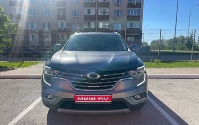 Renault Samsung QM6, 2017 год, 1 900 000 рублей, 1 фотография