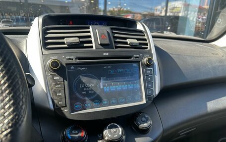 Lifan X60 I рестайлинг, 2014 год, 402 000 рублей, 19 фотография
