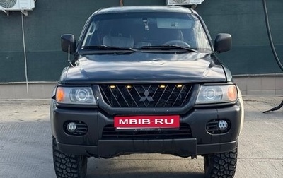 Mitsubishi Montero Sport, 2000 год, 600 000 рублей, 1 фотография