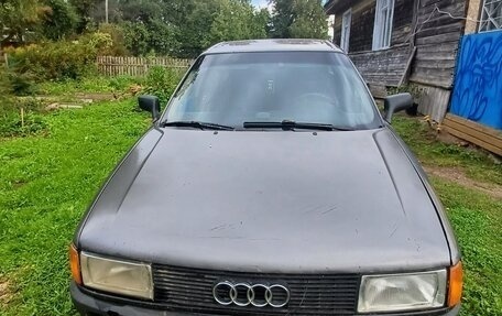 Audi 80, 1989 год, 110 000 рублей, 3 фотография