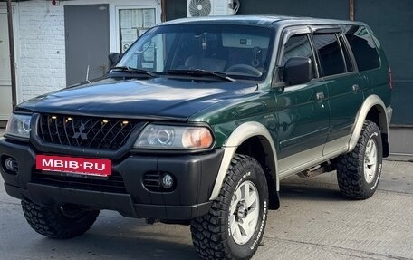 Mitsubishi Montero Sport, 2000 год, 600 000 рублей, 3 фотография