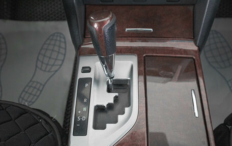Toyota Camry, 2013 год, 1 199 000 рублей, 20 фотография