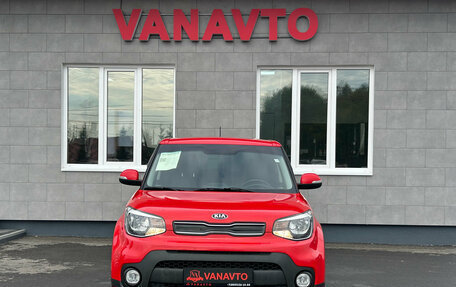 KIA Soul II рестайлинг, 2018 год, 1 599 000 рублей, 2 фотография