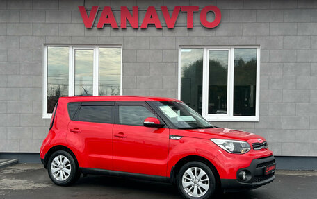 KIA Soul II рестайлинг, 2018 год, 1 599 000 рублей, 3 фотография